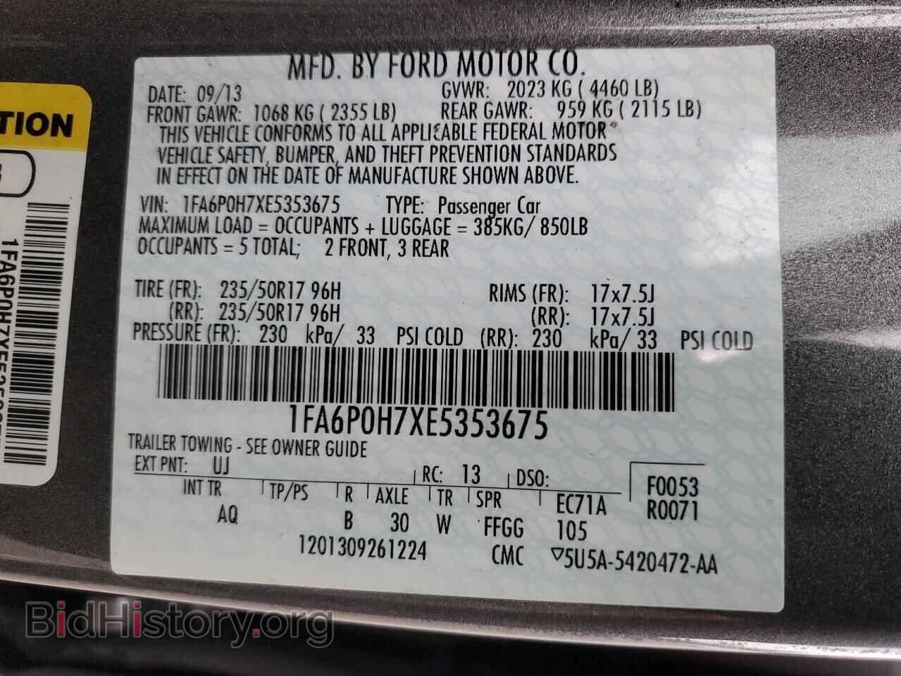 2014 FORD FUSION - VIN: 1FA6P0H7XE5353675 - Фото 12
