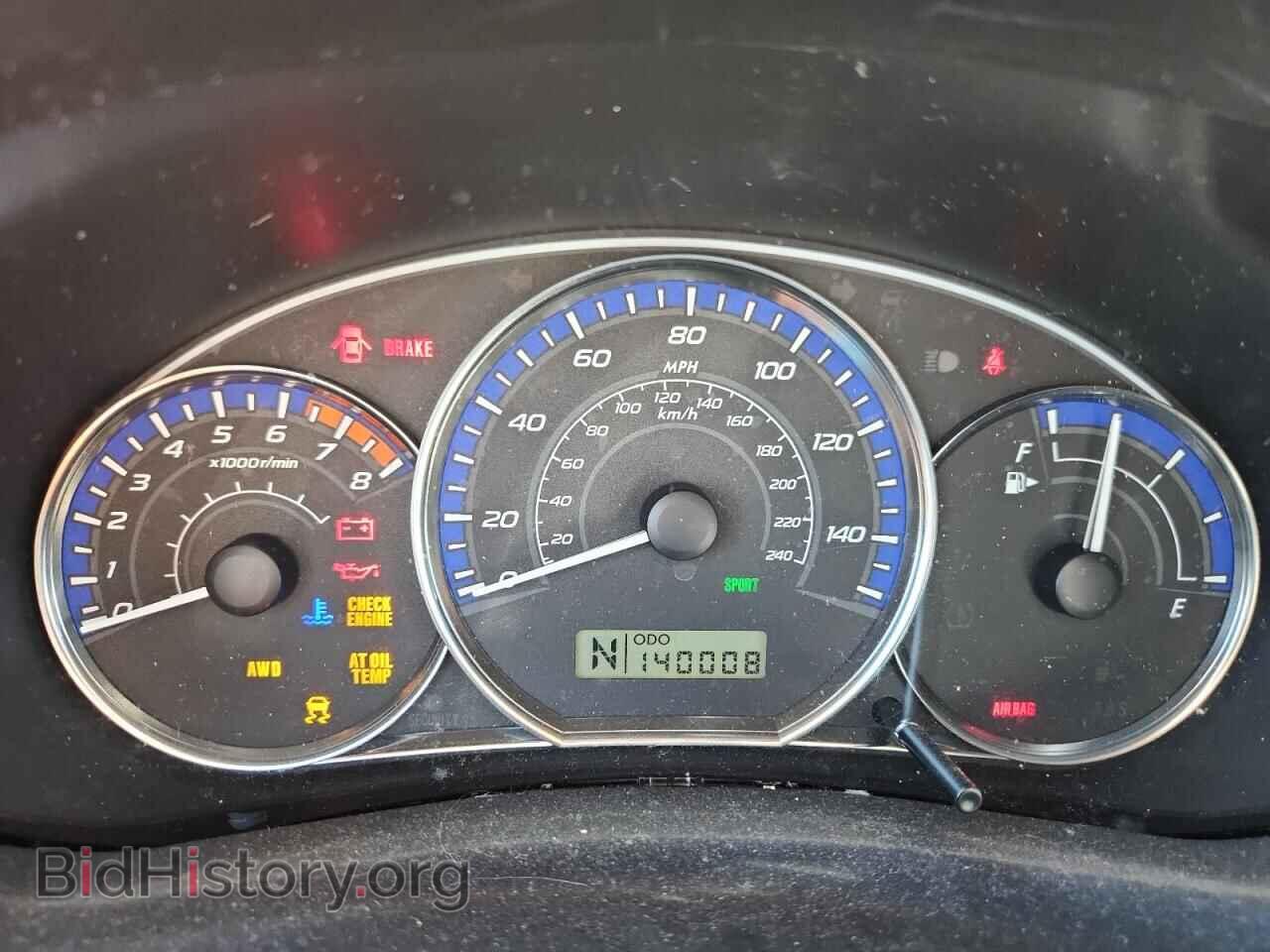 2012 SUBARU FORESTER - VIN: JF2SHBEC1CH419546 - Фото 9