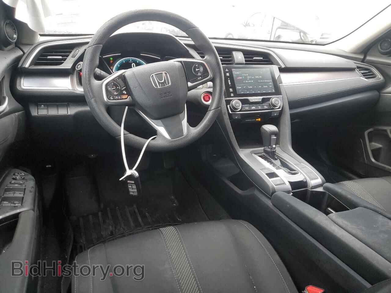 2017 HONDA CIVIC - VIN: 2HGFC1F32HH634444 - Фото 8