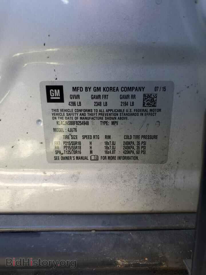 2015 BUICK ENCORE - VIN: KL4CJASB8FB254948 - Photo 12
