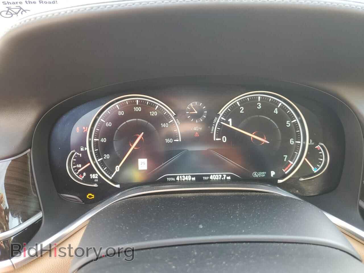 2016 BMW 7 SERIES - VIN: WBA7F2C56GG420831 - Фото 9