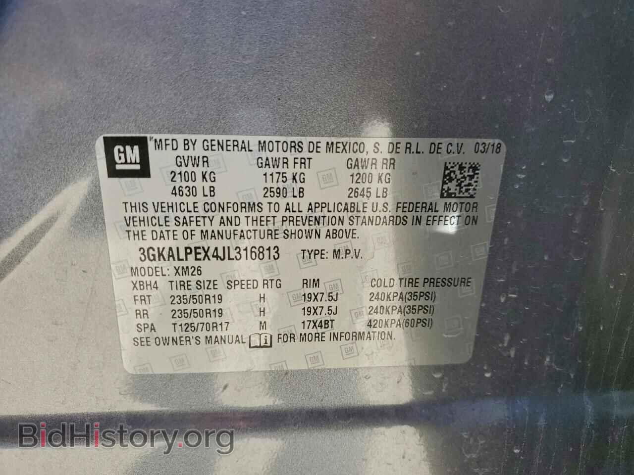 2018 GMC TERRAIN - VIN: 3GKALPEX4JL316813 - Фото 14