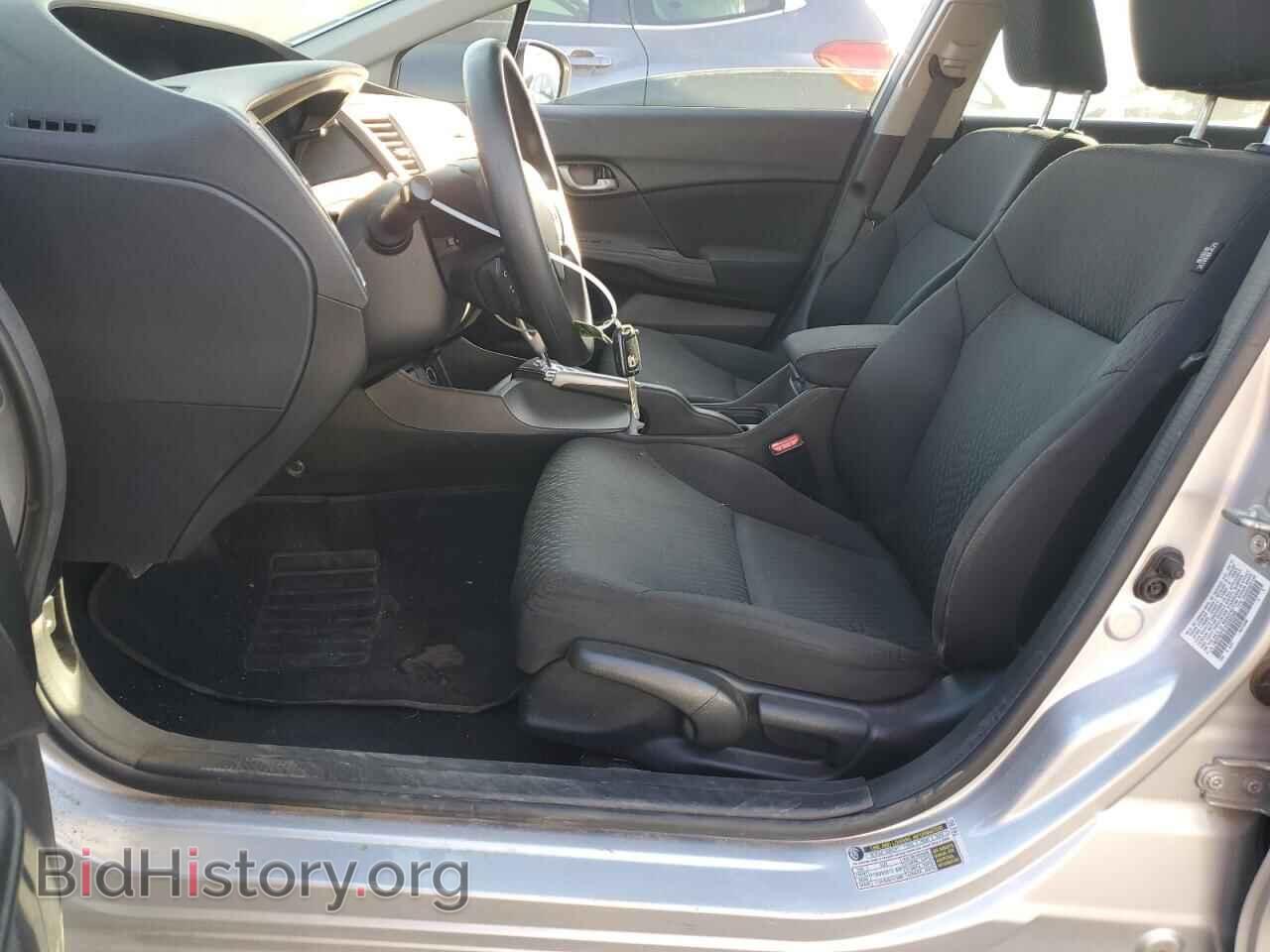 2014 HONDA CIVIC - VIN: 19XFB2F57EE032249 - Фото 7