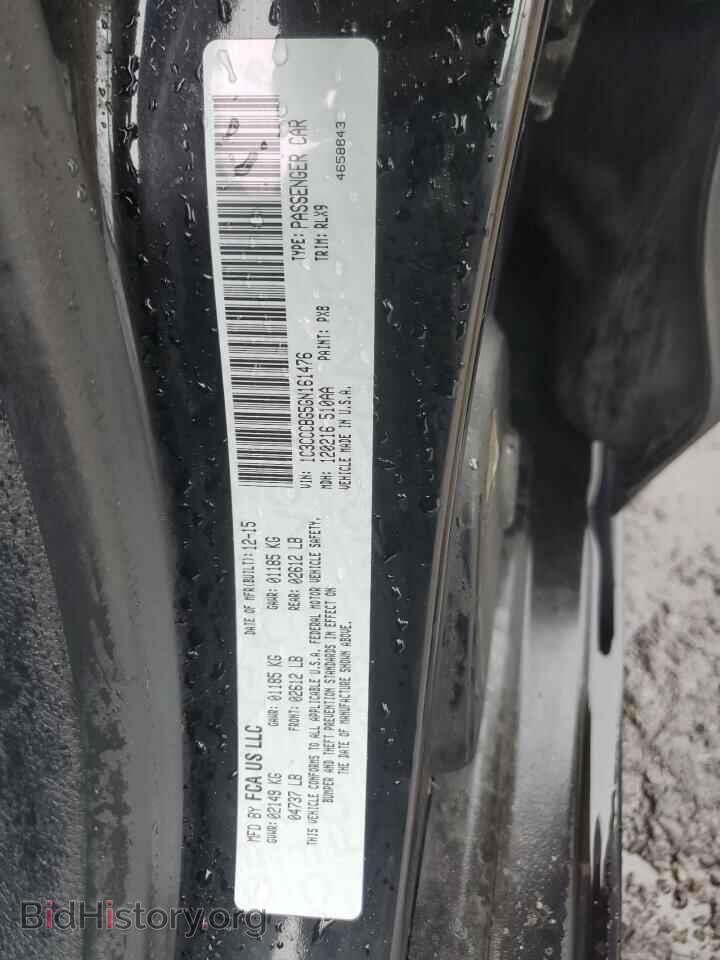 2016 CHRYSLER 200 - VIN: 1C3CCCBG5GN161476 - Фото 12