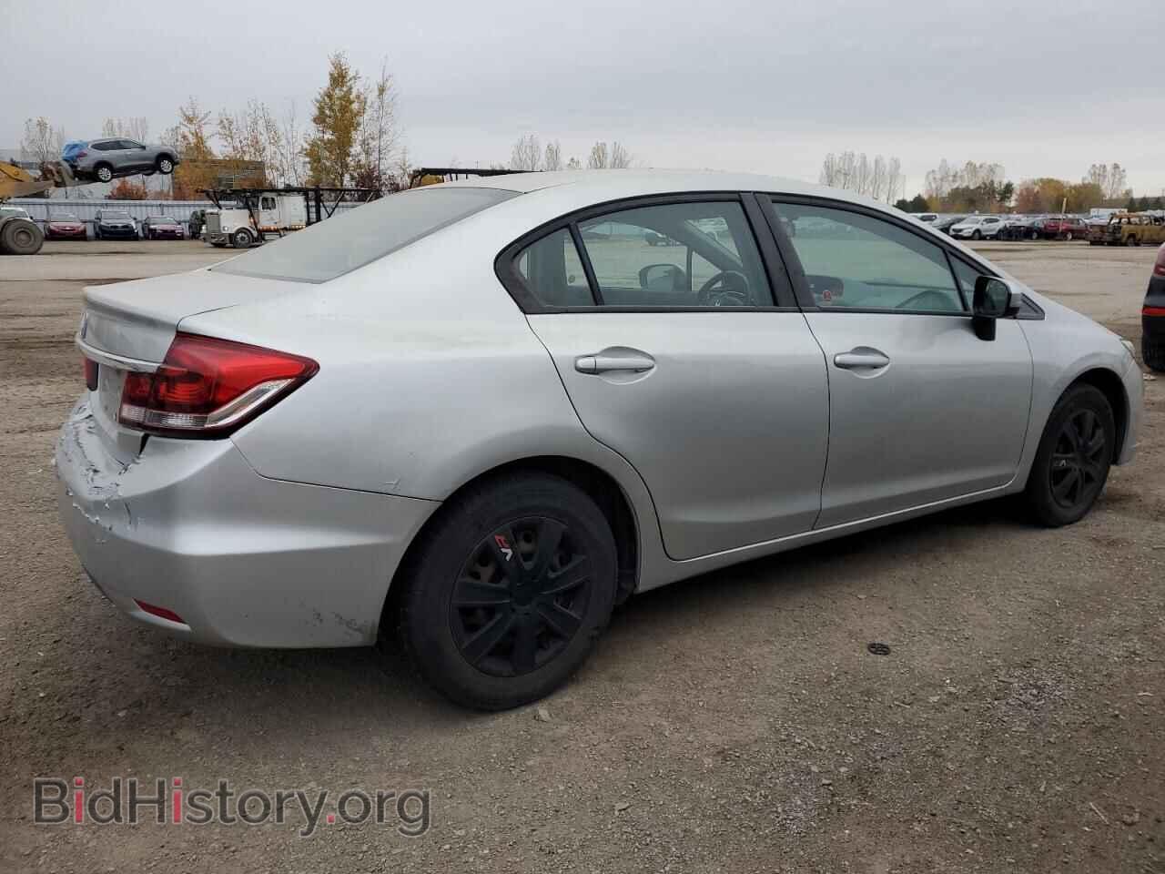 2014 HONDA CIVIC - VIN: 2HGFB2F48EH002352 - Фото 3