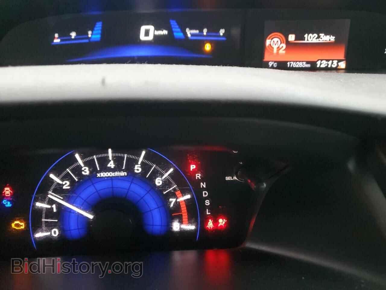 2014 HONDA CIVIC - VIN: 2HGFB2F48EH002352 - Фото 9