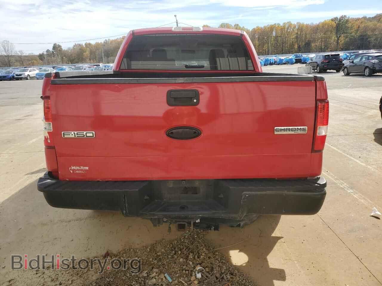 2006 FORD F-150 - VIN: 1FTPW14V66FB14941 - Фото 6