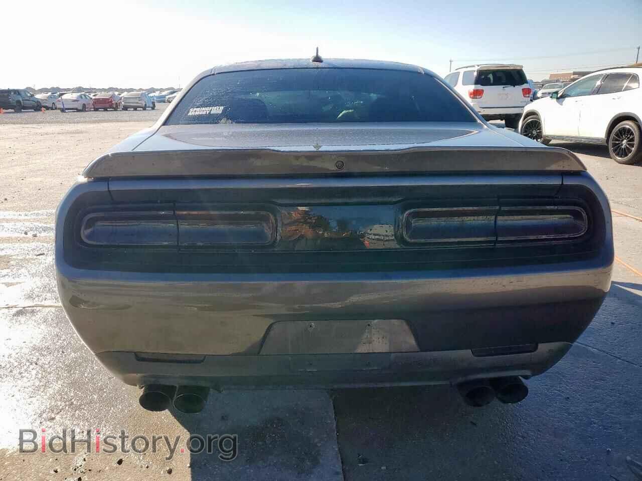 2022 DODGE CHALLENGER - VIN: 2C3CDZBT9NH196380 - Фото 6