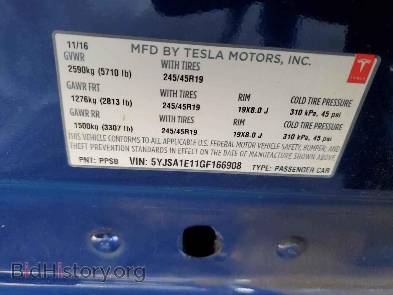 2016 TESLA MODEL S - VIN: 5YJSA1E11GF166908 - Photo 13