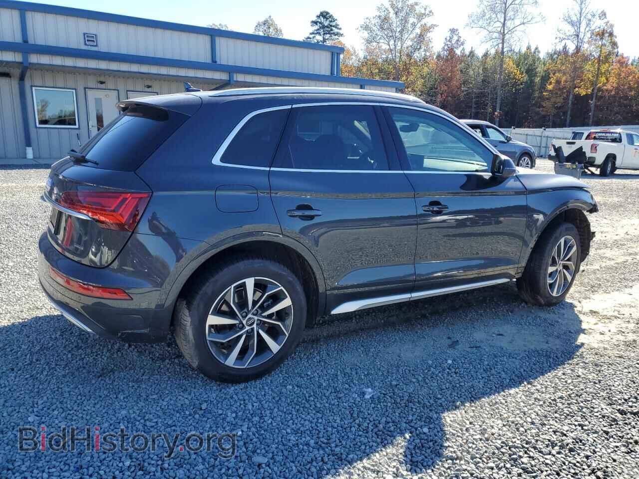 2021 AUDI Q5 - VIN: WA1AAAFY7M2130818 - Фото 3