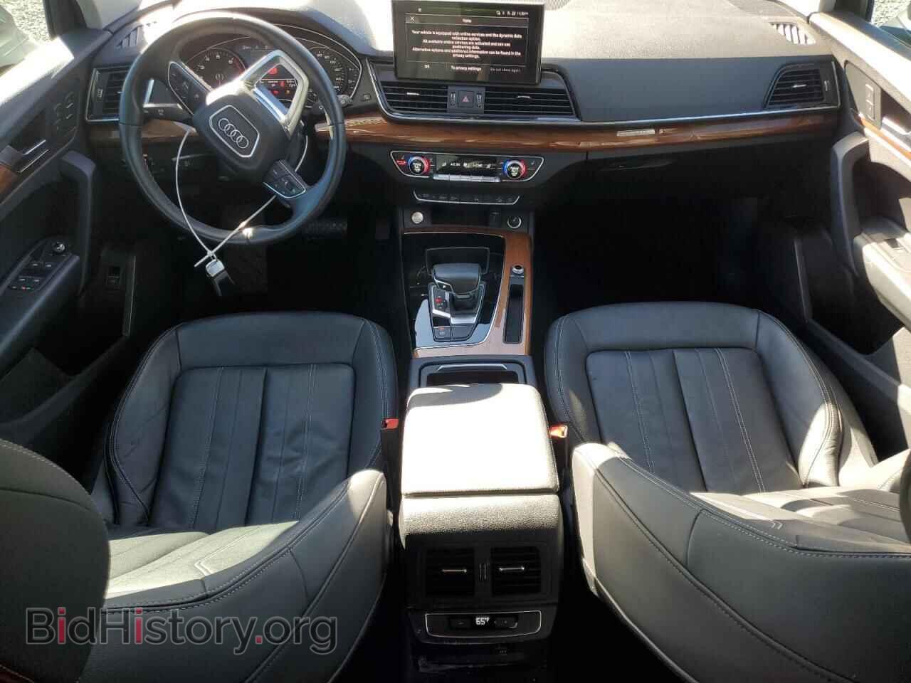 2021 AUDI Q5 - VIN: WA1AAAFY7M2130818 - Фото 8