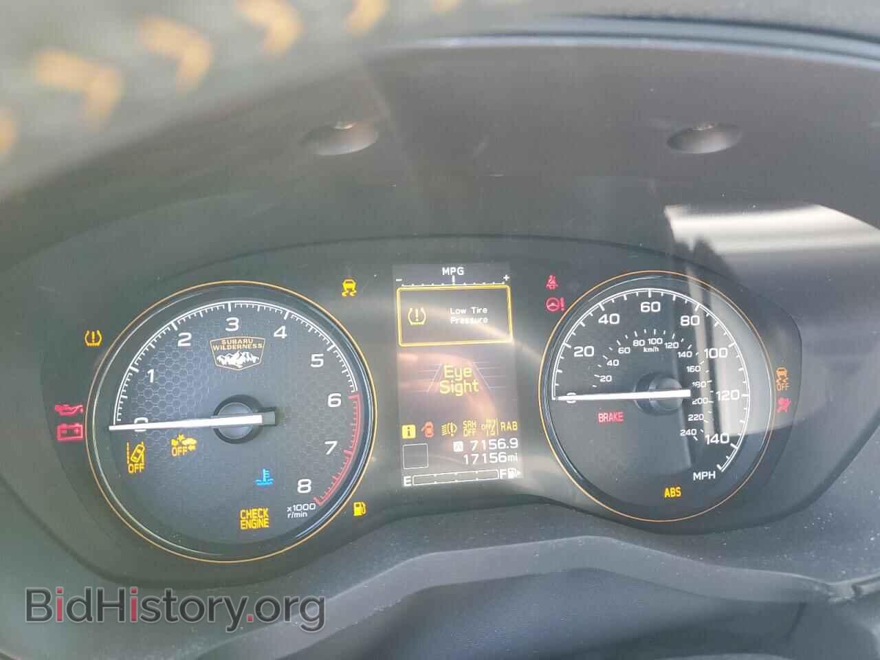 2024 SUBARU FORESTER - VIN: JF2SKAJC2RH525174 - Фото 9