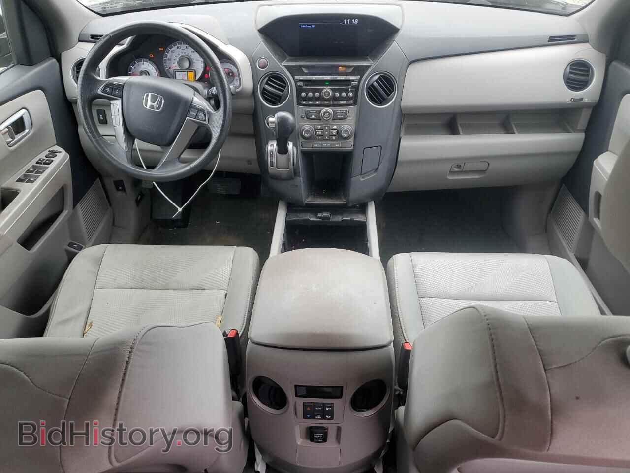 2014 HONDA PILOT - VIN: 5FNYF4H23EB018452 - Фото 8