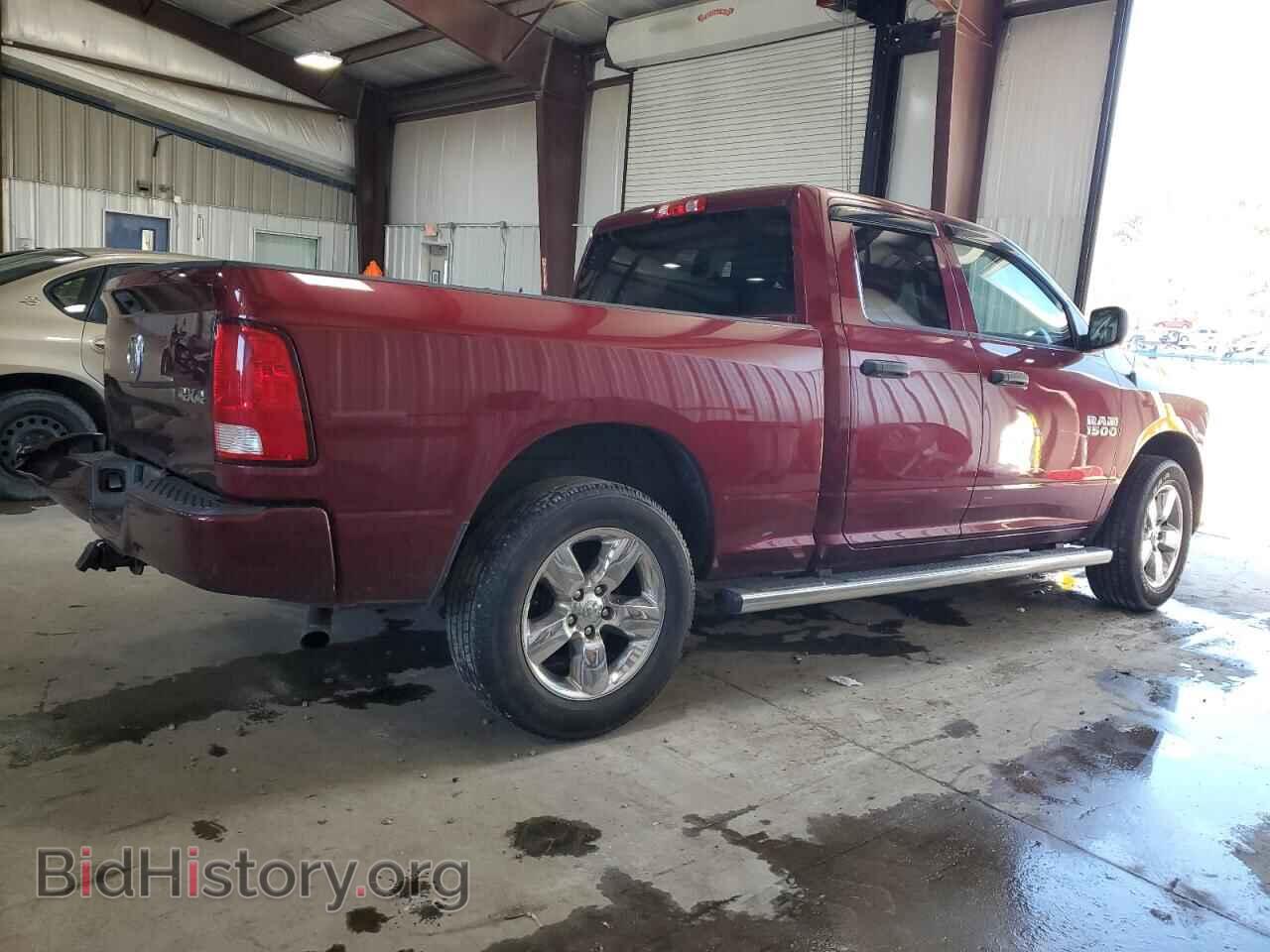 2018 RAM 1500 - VIN: 1C6RR7FG6JS326859 - Photo 3