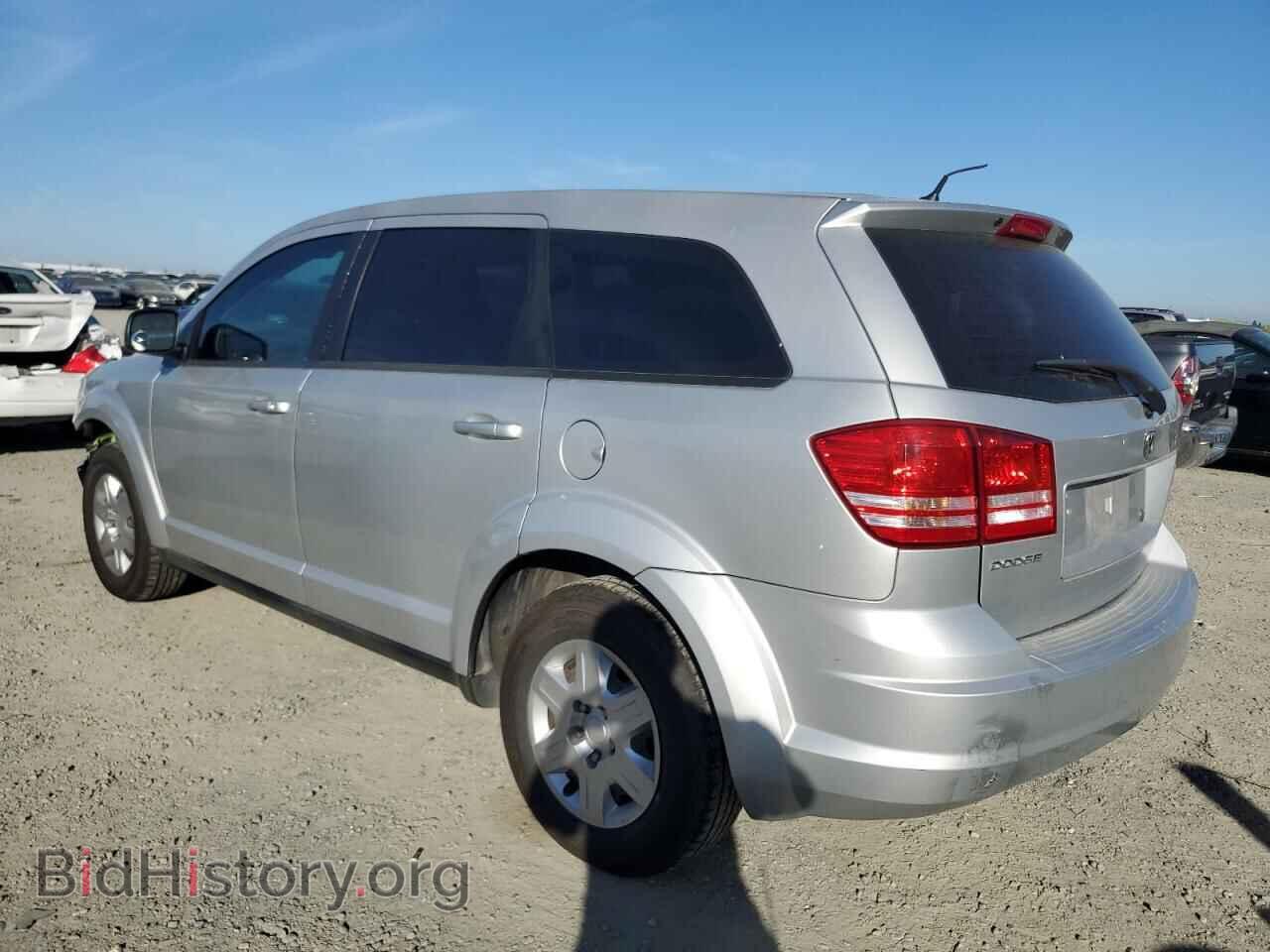 2009 DODGE JOURNEY - VIN: 3D4GG47B49T547381 - Фото 2