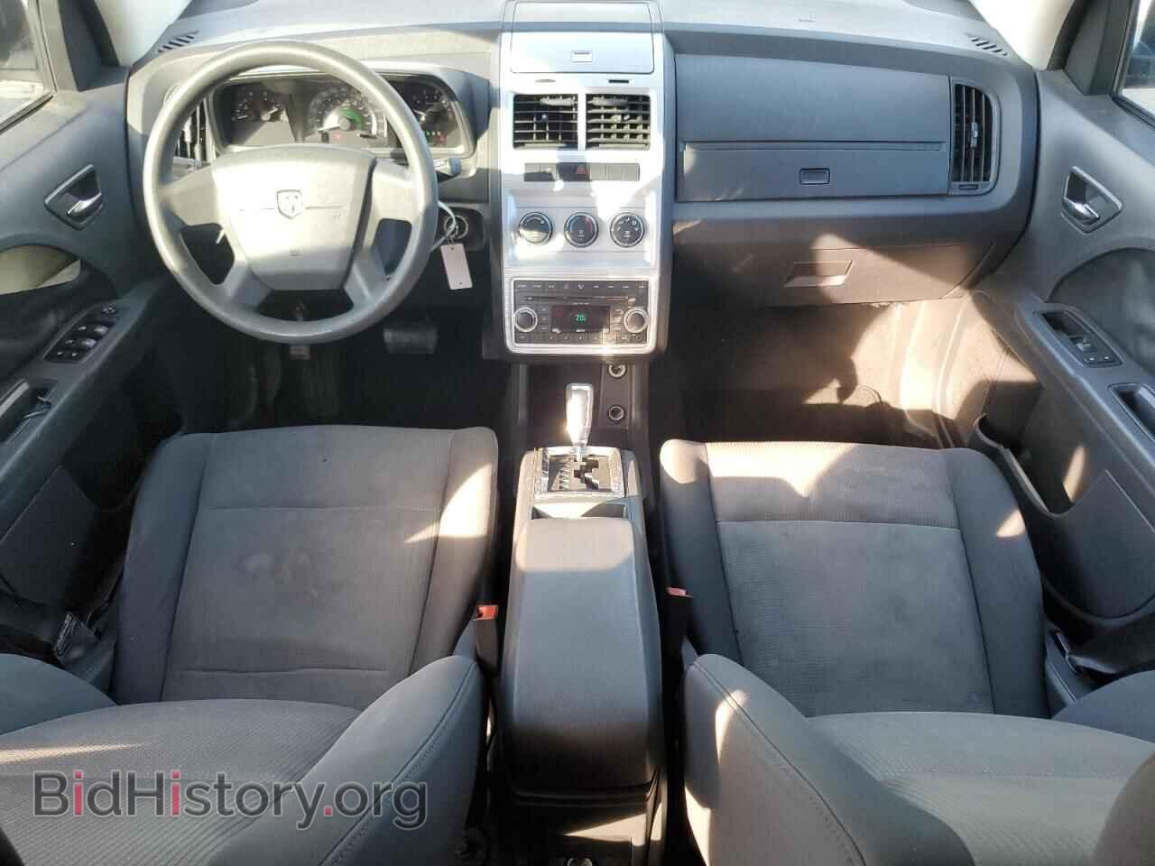 2009 DODGE JOURNEY - VIN: 3D4GG47B49T547381 - Фото 8