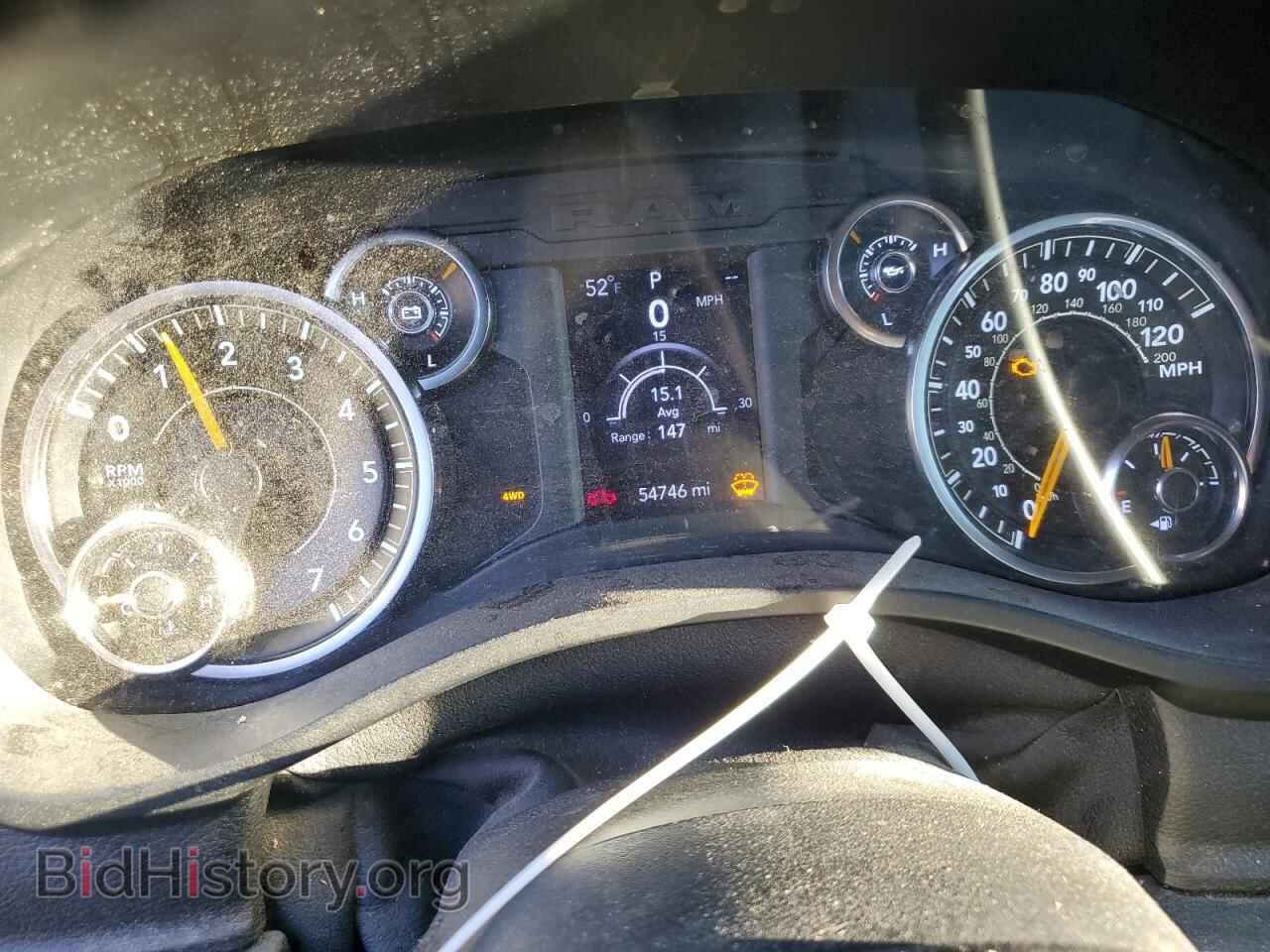 2021 RAM 1500 - VIN: 1C6RRFBG6MN538535 - Фото 9