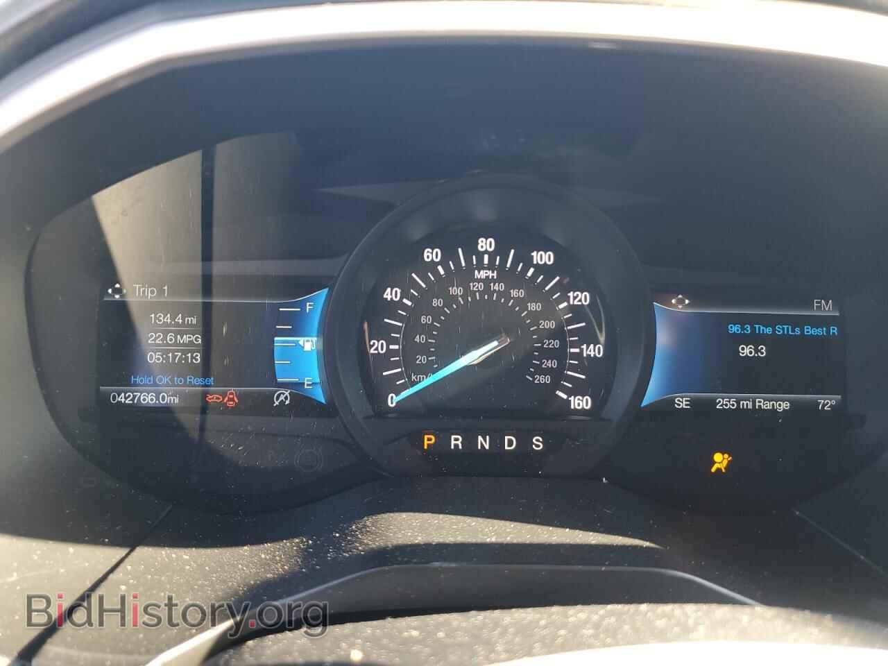 2021 FORD EDGE - VIN: 2FMPK3J99MBA06788 - Фото 9