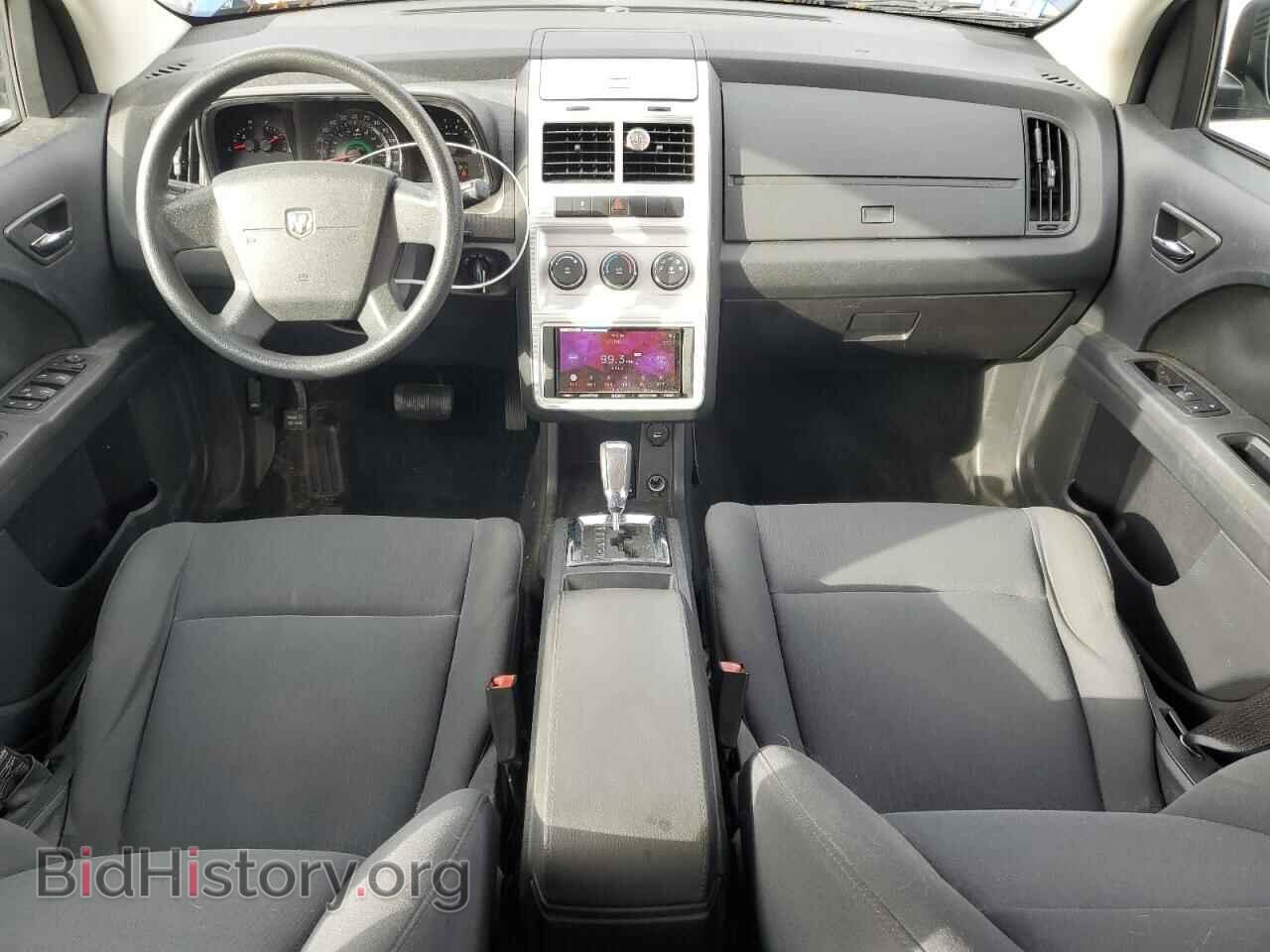 2010 DODGE JOURNEY - VIN: 3D4PG4FB6AT198651 - Фото 8