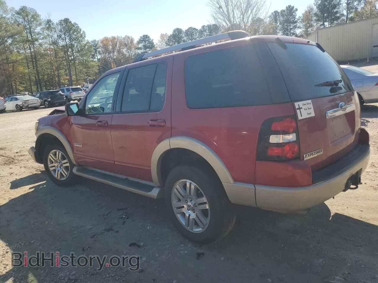 2007 FORD EXPLORER - VIN: 1FMEU64E97UA61641 - Фото 2