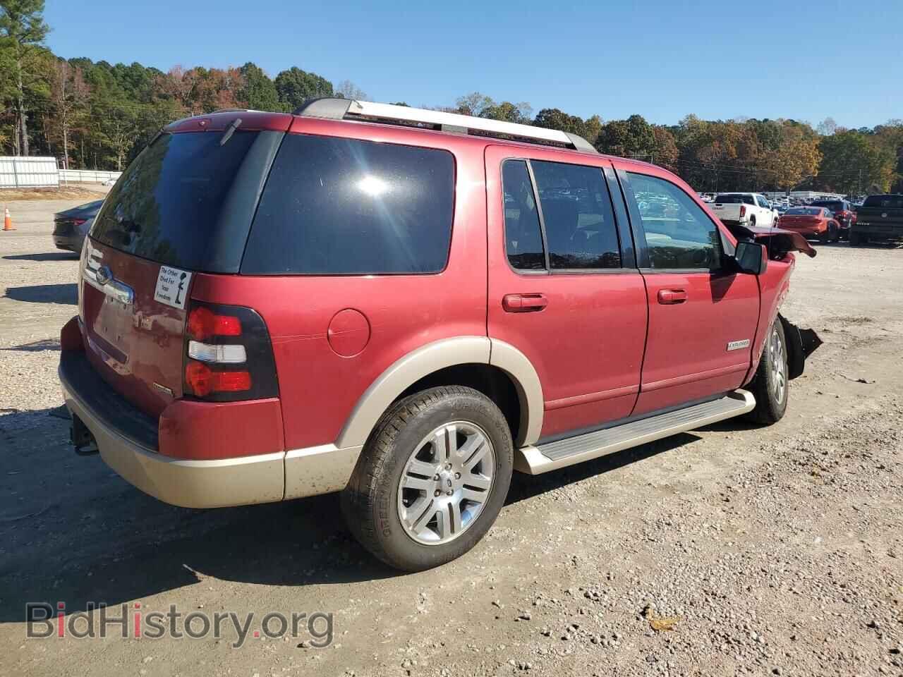 2007 FORD EXPLORER - VIN: 1FMEU64E97UA61641 - Фото 3
