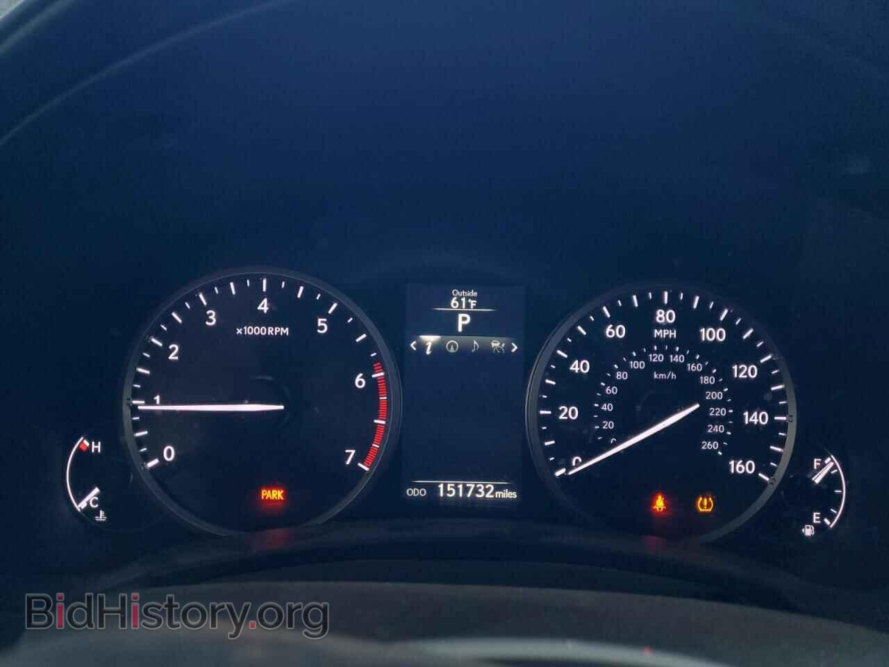 2015 LEXUS NX - VIN: JTJBARBZ7F2005888 - Фото 9