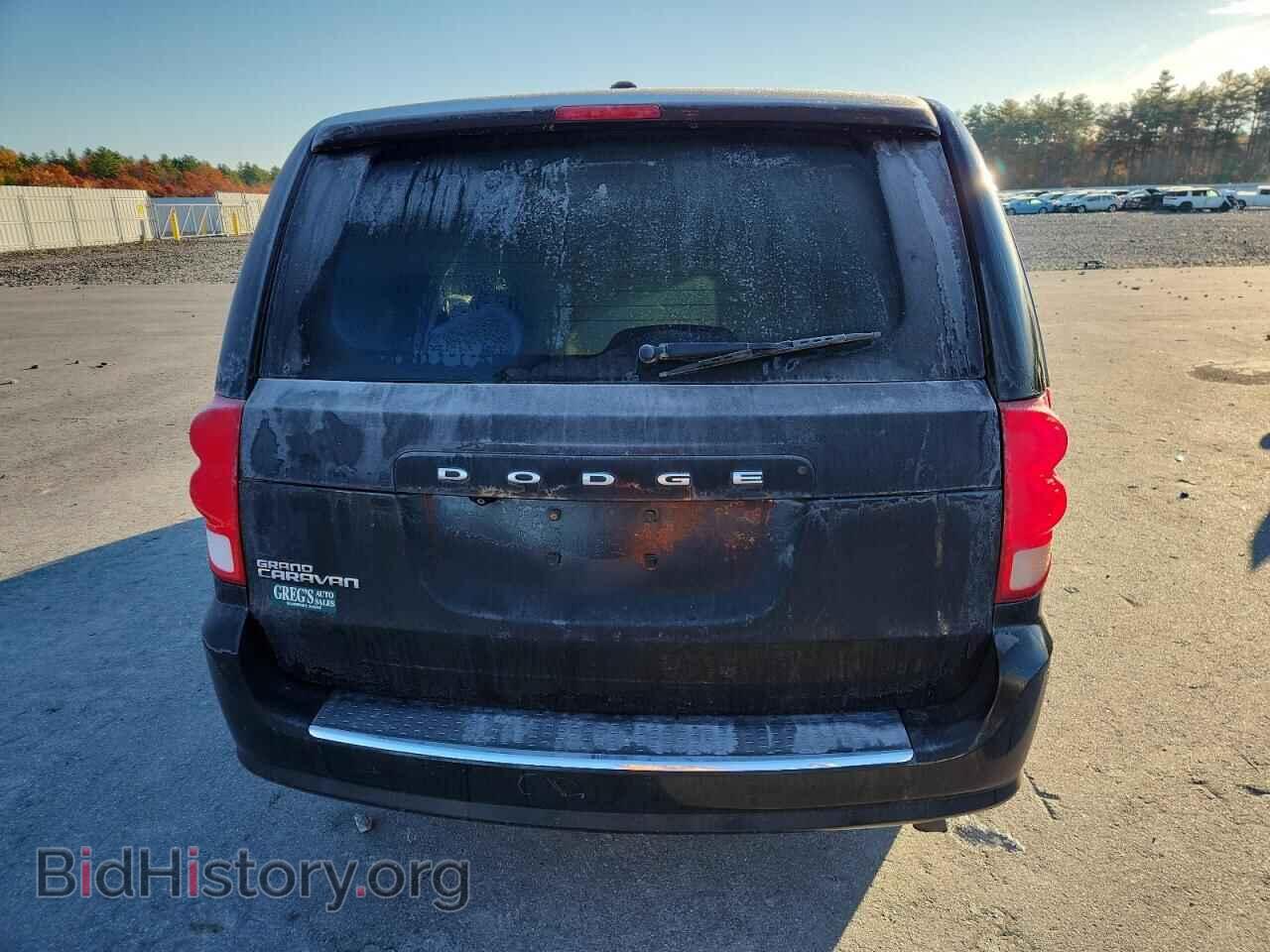 2017 DODGE CARAVAN - VIN: 2C4RDGBG2HR647130 - Photo 6