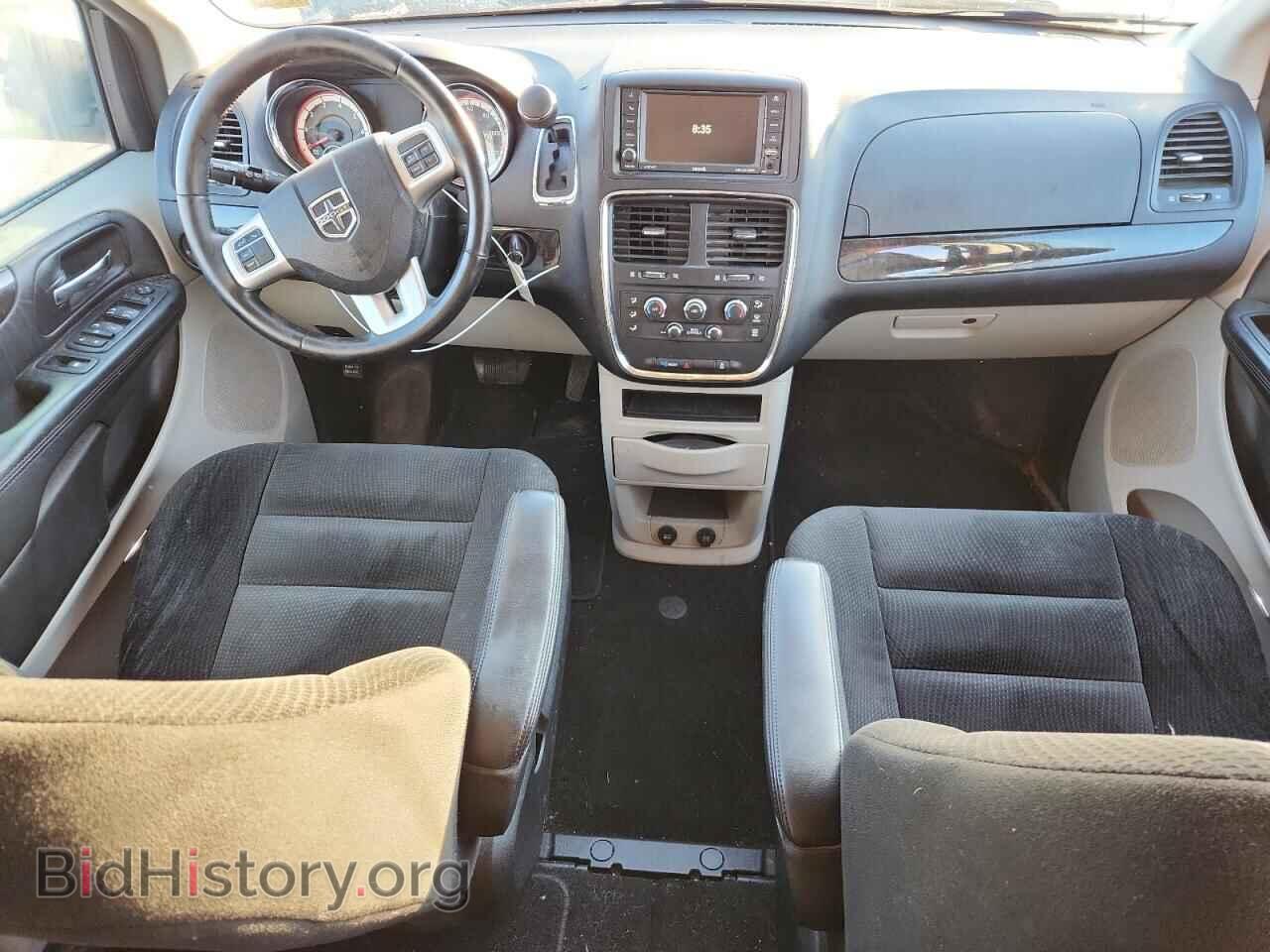 2017 DODGE CARAVAN - VIN: 2C4RDGBG2HR647130 - Photo 8