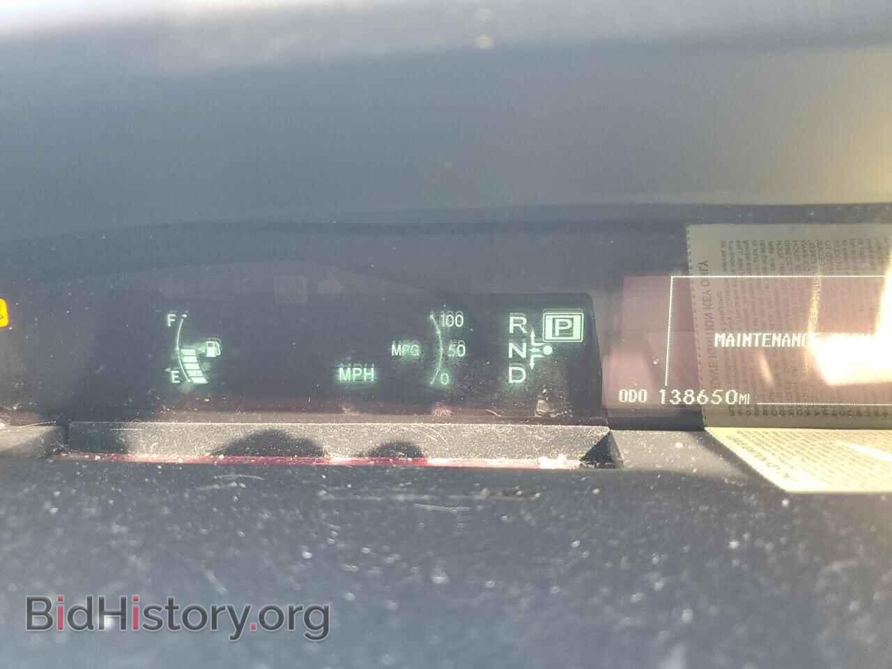 2013 TOYOTA PRIUS - VIN: JTDKN3DU8D5674530 - Фото 9