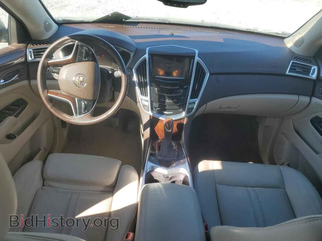 2015 CADILLAC SRX - VIN: 3GYFNBE30FS511309 - Фото 8