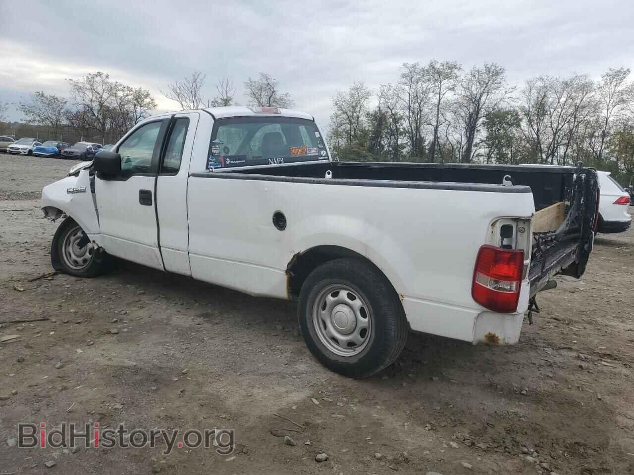 2005 FORD All Models - VIN: 1FTRF12W15NA42281 - Photo 2