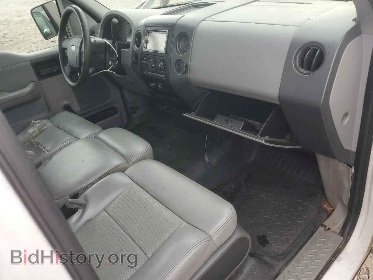 2005 FORD All Models - VIN: 1FTRF12W15NA42281 - Photo 8