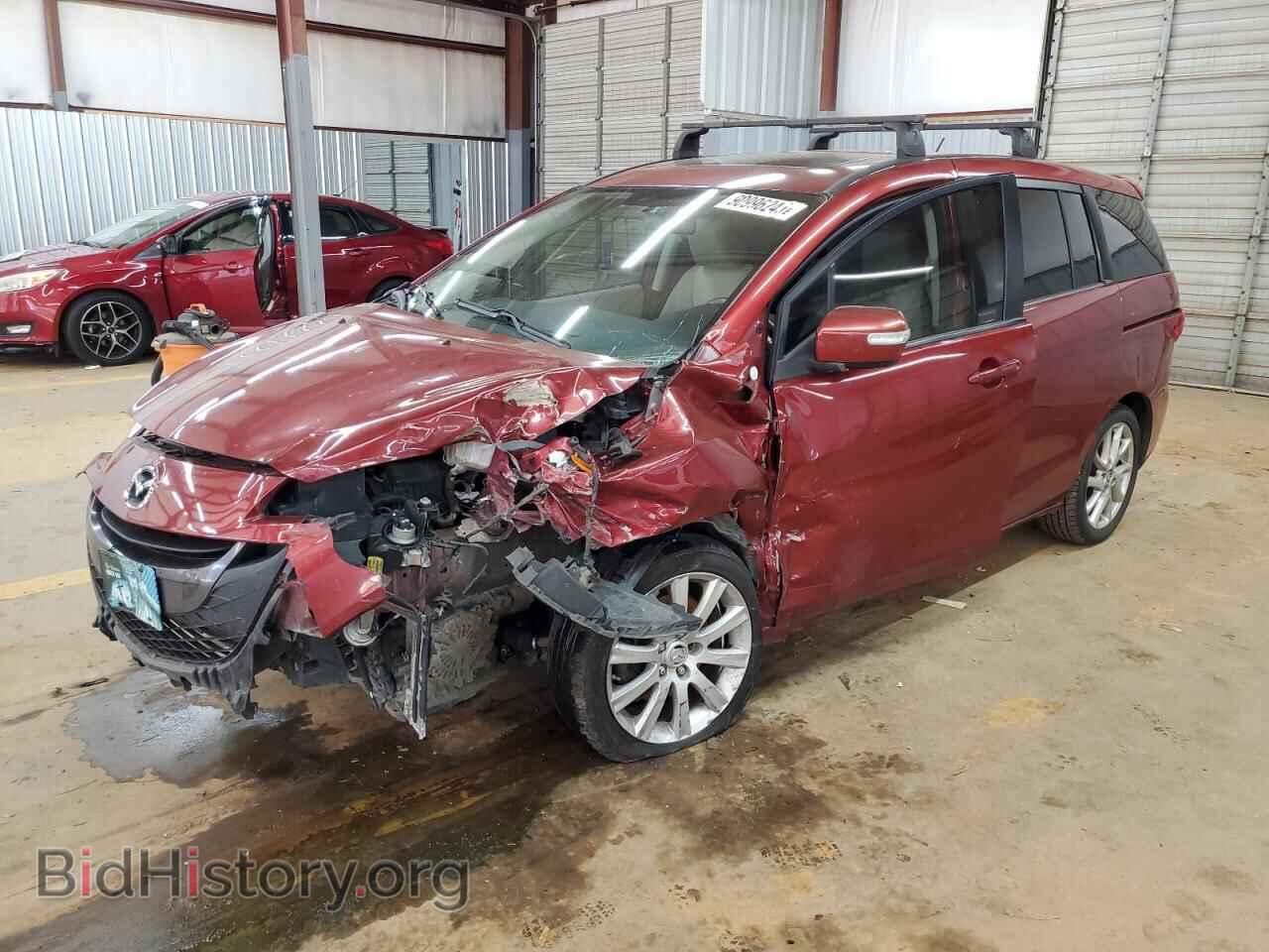 Photo JM1CW2CL3D0149229 - MAZDA 5 2013