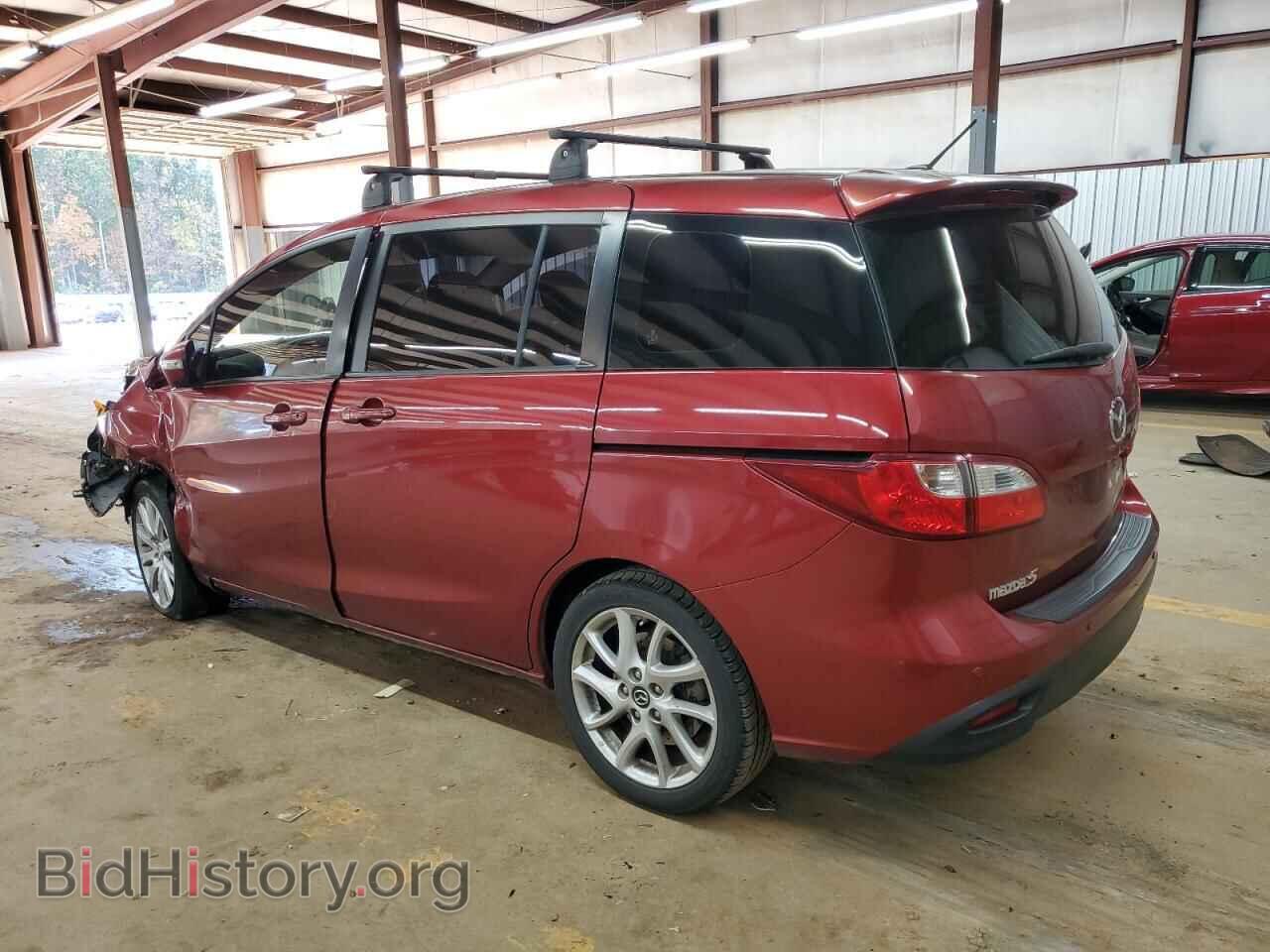 2013 MAZDA 5 - VIN: JM1CW2CL3D0149229 - Photo 2