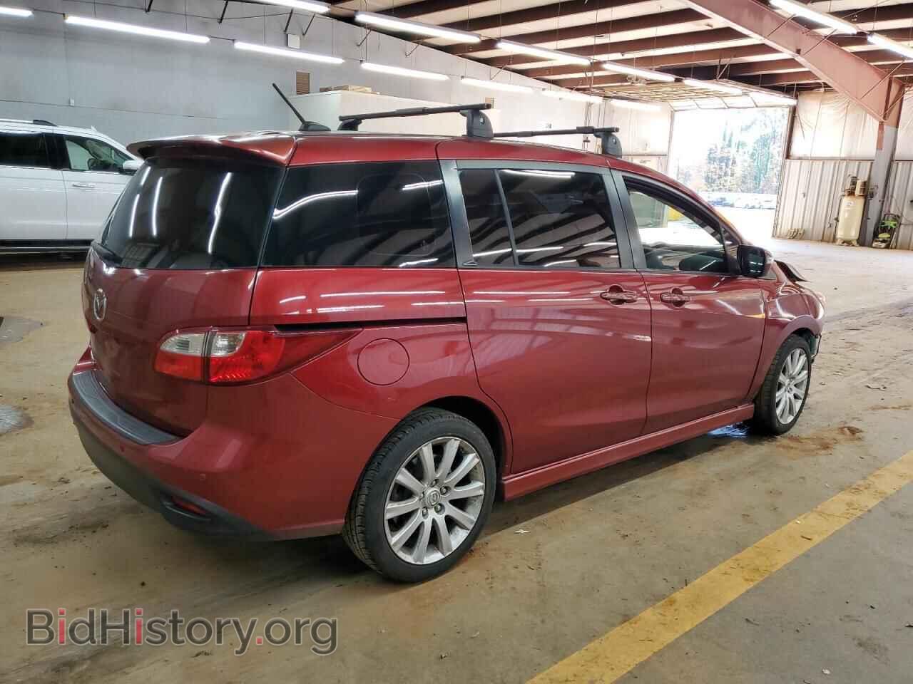2013 MAZDA 5 - VIN: JM1CW2CL3D0149229 - Photo 3