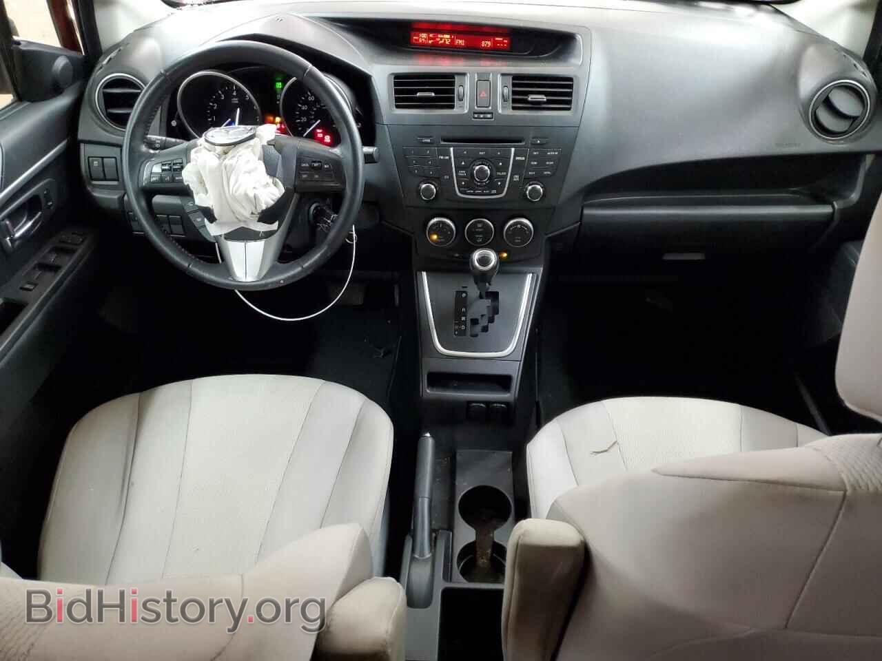 2013 MAZDA 5 - VIN: JM1CW2CL3D0149229 - Photo 8