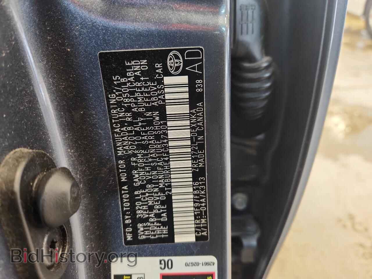 2015 TOYOTA COROLLA - VIN: 2T1BURHE4FC347301 - Photo 12