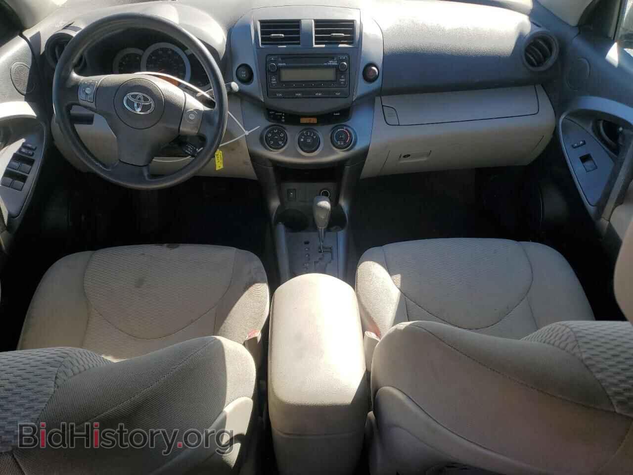 2012 TOYOTA RAV4 - VIN: 2T3BF4DV2CW241482 - Фото 8
