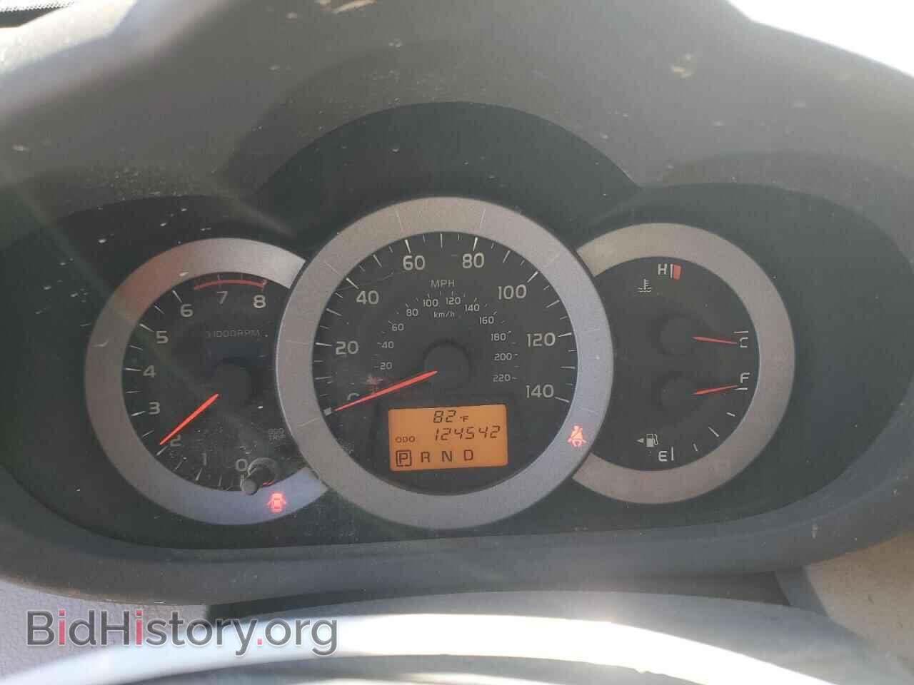 2012 TOYOTA RAV4 - VIN: 2T3BF4DV2CW241482 - Фото 9