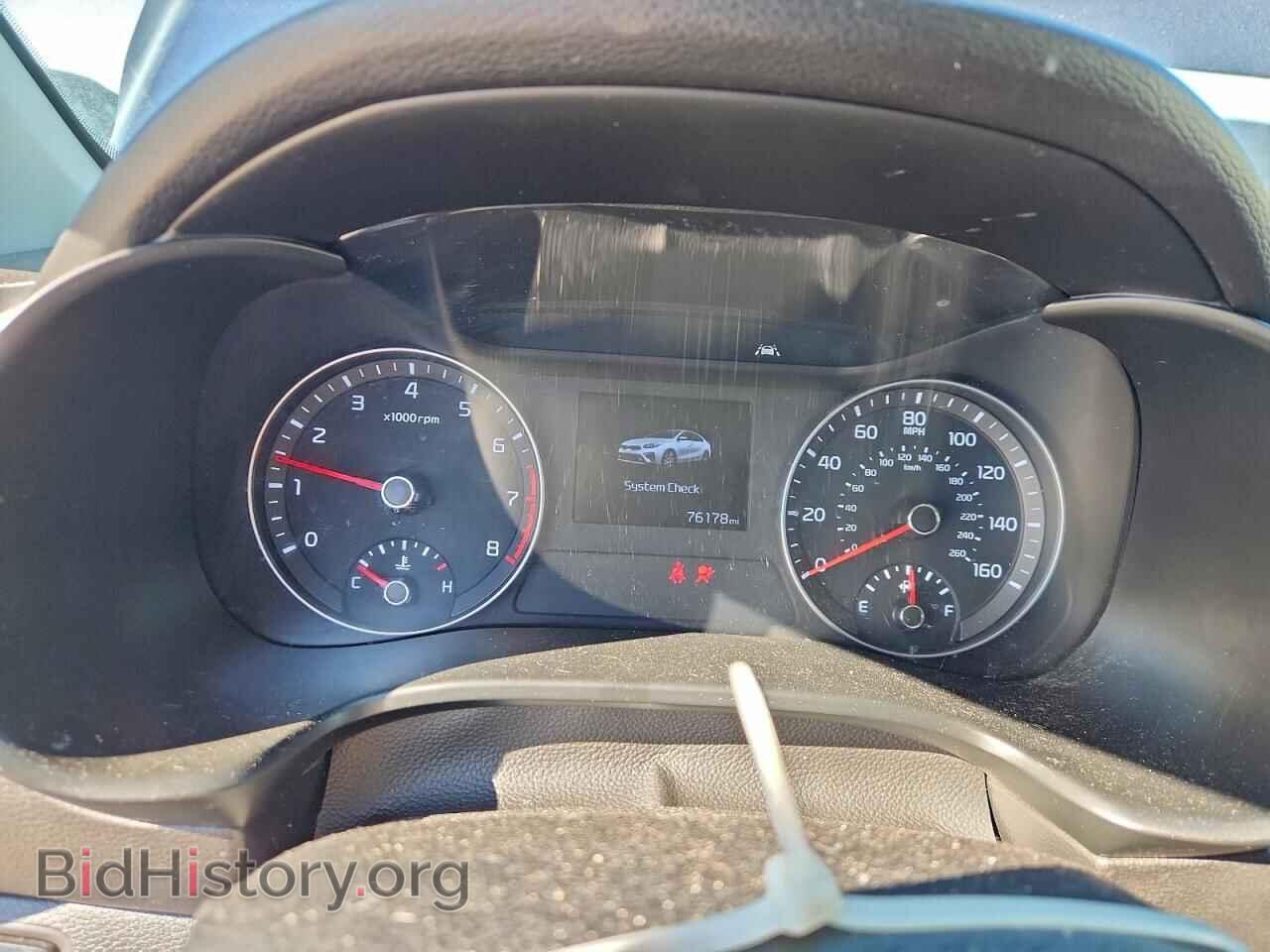 2020 KIA FORTE - VIN: 3KPF54AD8LE143889 - Фото 9