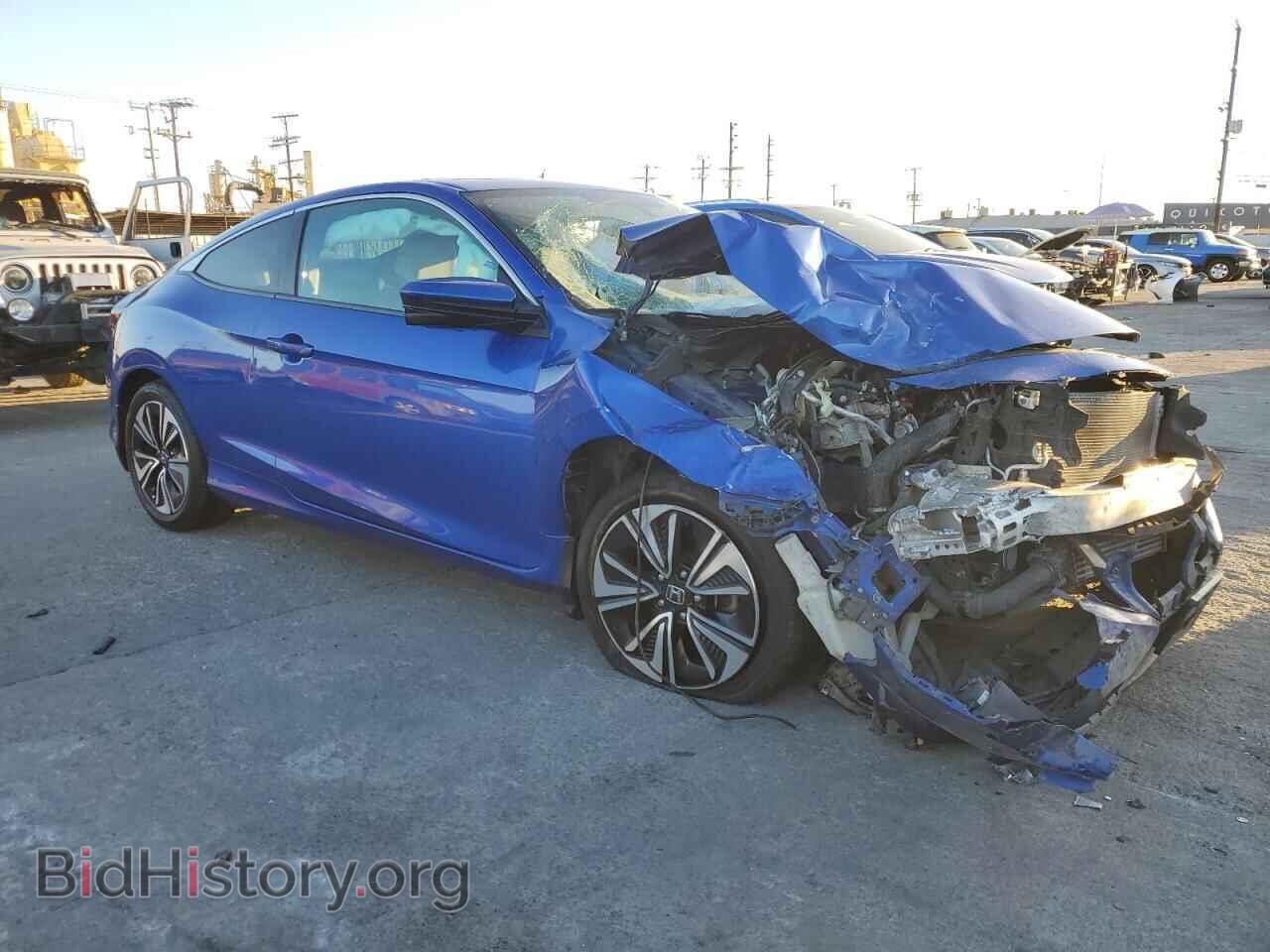 2017 HONDA CIVIC - VIN: 2HGFC3B37HH354956 - Фото 4