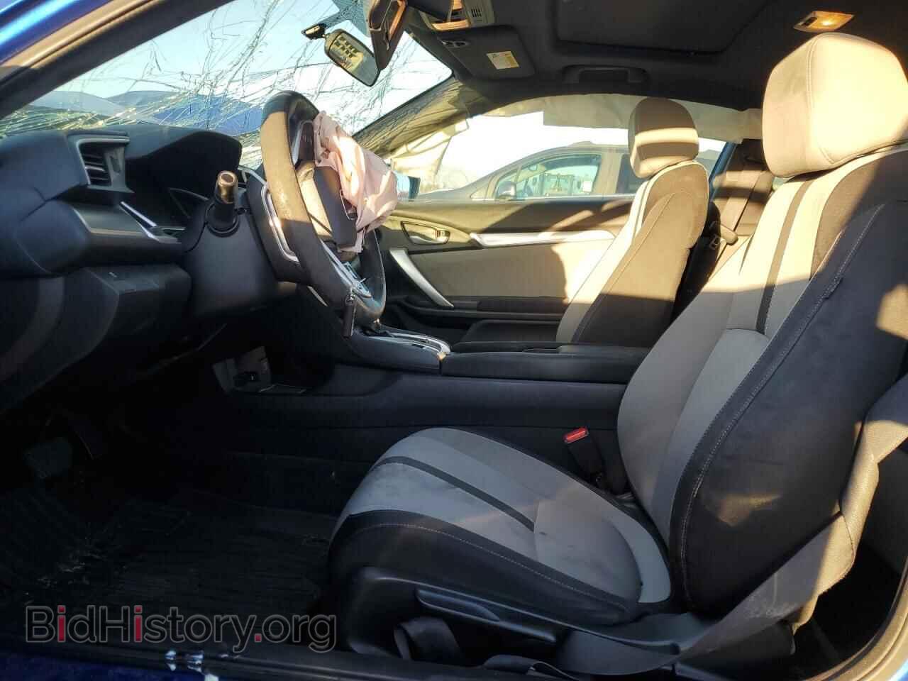 2017 HONDA CIVIC - VIN: 2HGFC3B37HH354956 - Фото 7