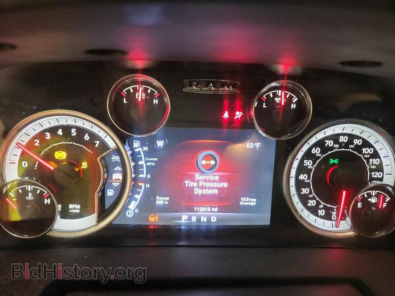 2016 RAM 1500 - VIN: 1C6RR7TT7GS287967 - Фото 9
