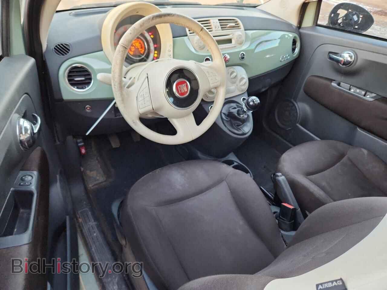 2014 FIAT 500 - VIN: 3C3CFFAR4ET264221 - Фото 8