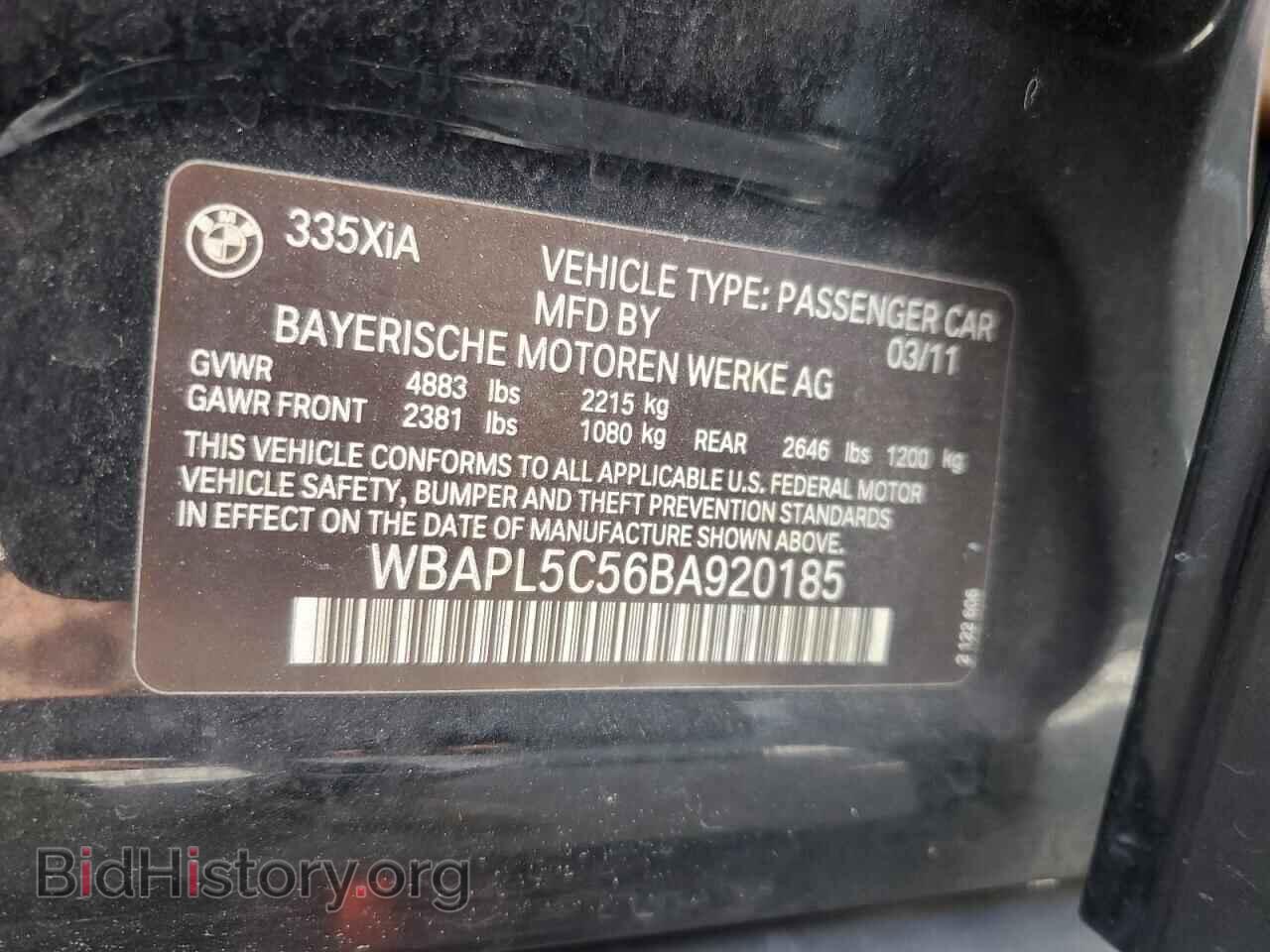 2011 BMW 3 SERIES - VIN: WBAPL5C56BA920185 - Фото 12