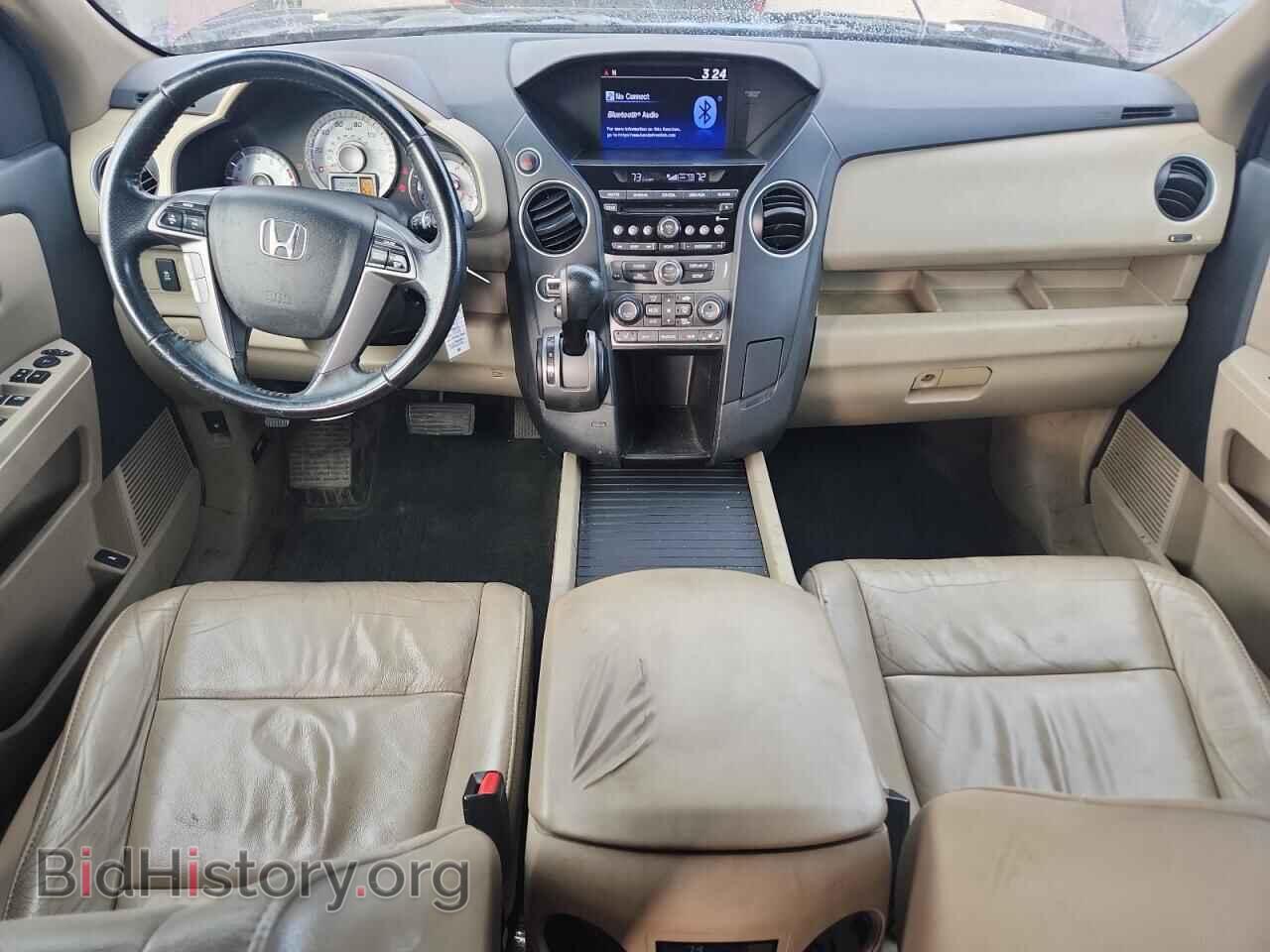 2013 HONDA PILOT - VIN: 5FNYF4H58DB072791 - Фото 8