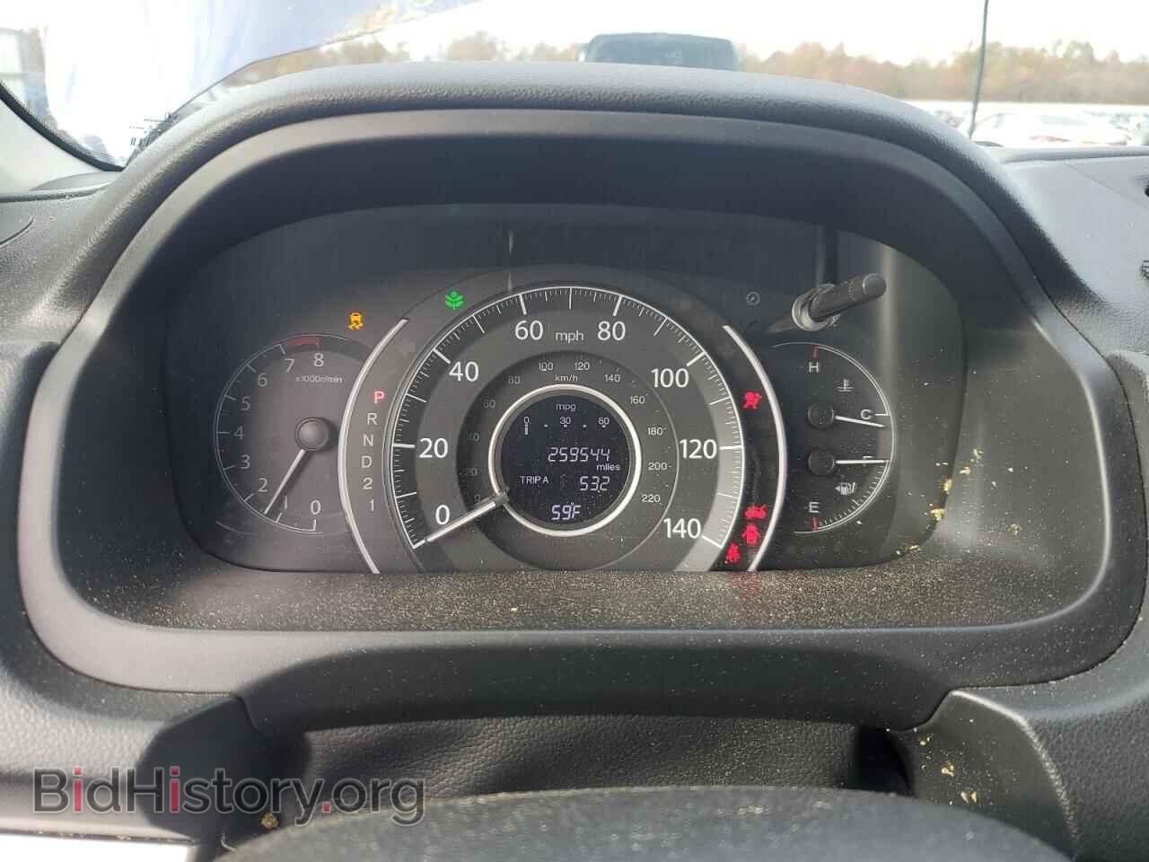 2013 HONDA CRV - VIN: 2HKRM4H33DH694807 - Фото 9