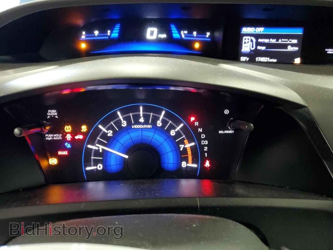 2012 HONDA CIVIC - VIN: 19XFB2F89CE002385 - Фото 9