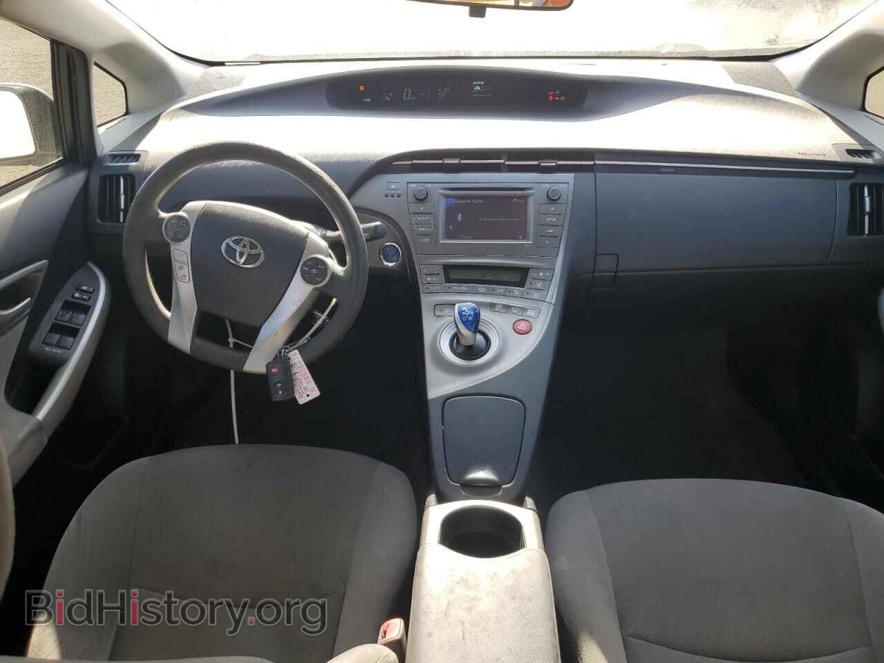 2013 TOYOTA PRIUS - VIN: JTDKN3DU2D5614968 - Фото 8