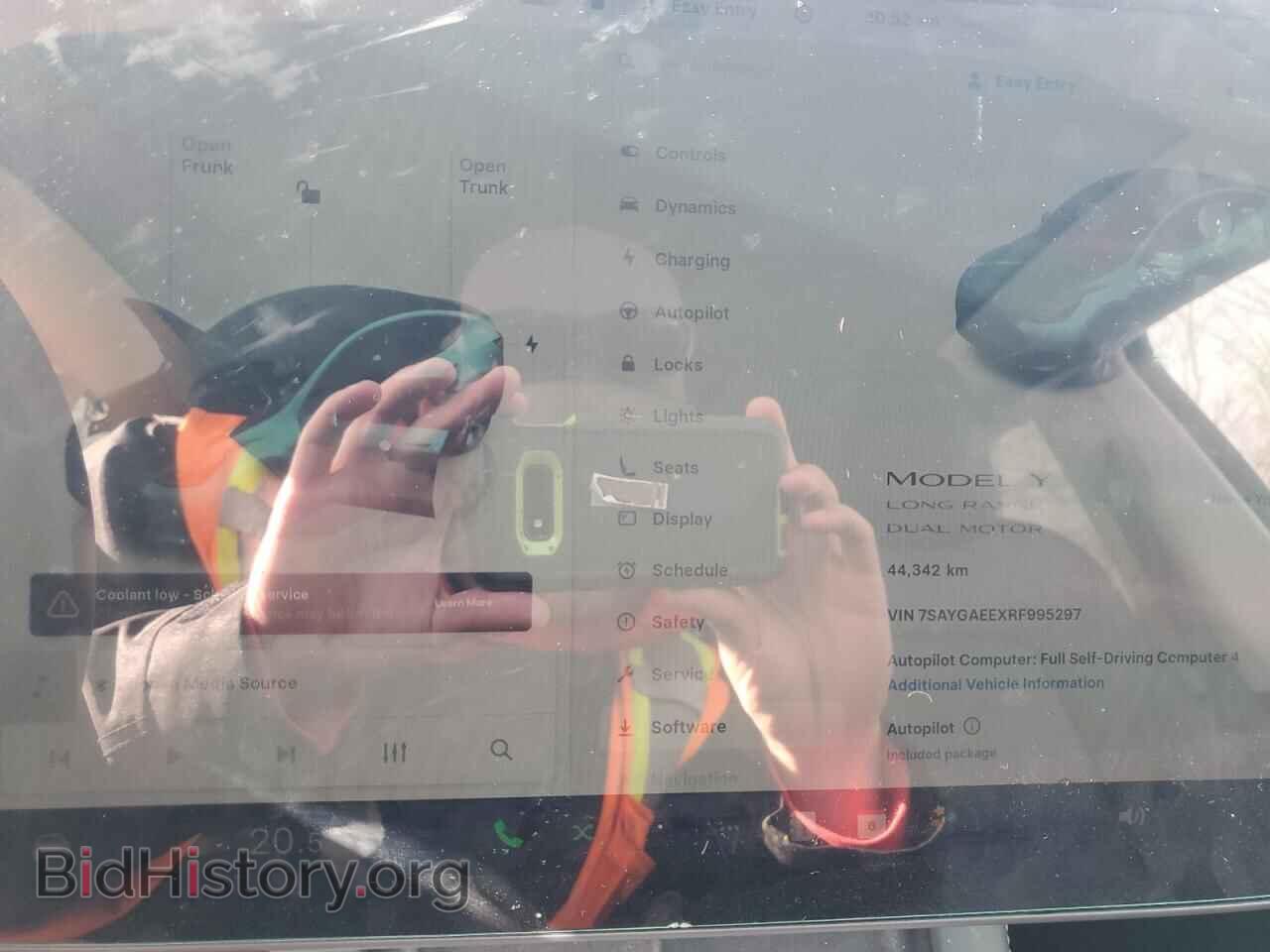 2024 TESLA MODEL Y - VIN: 7SAYGAEEXRF995297 - Фото 9